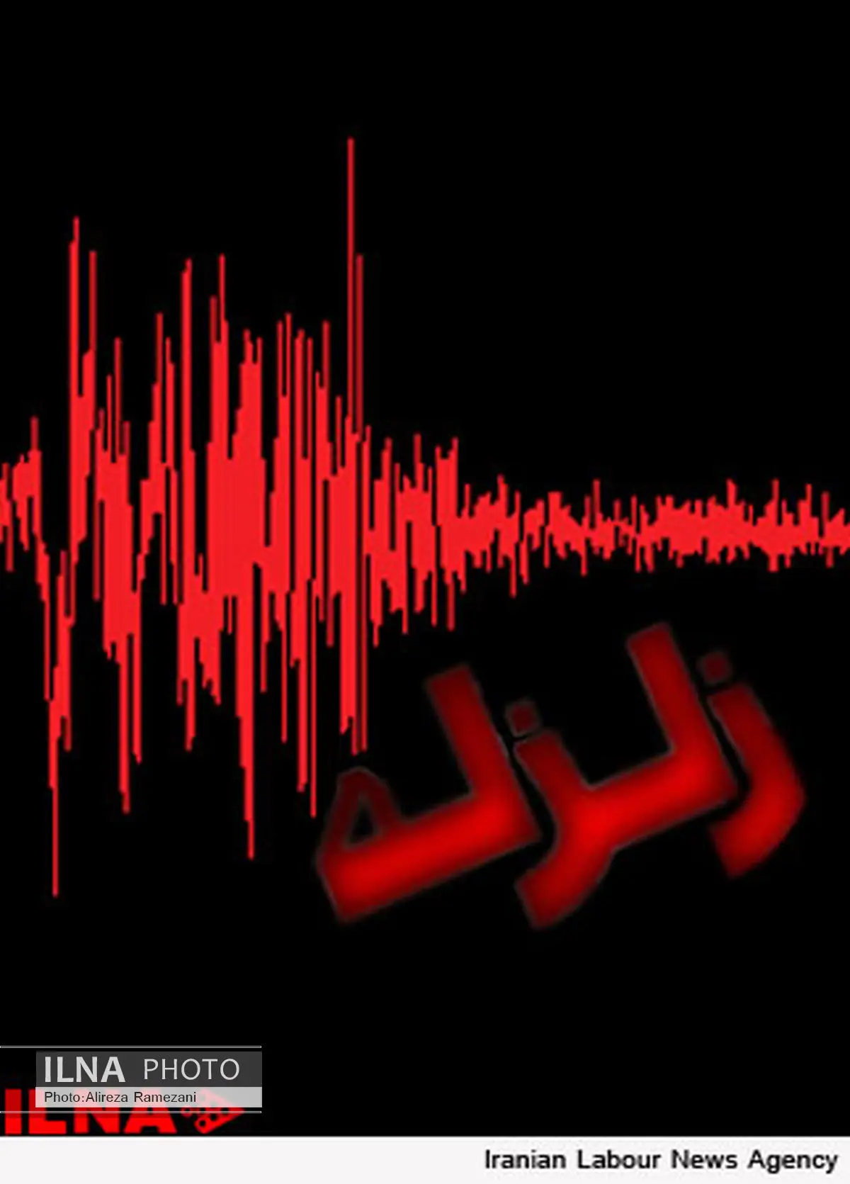 زلزله 3.5 دهم ریشتری گچساران را لرزاند
