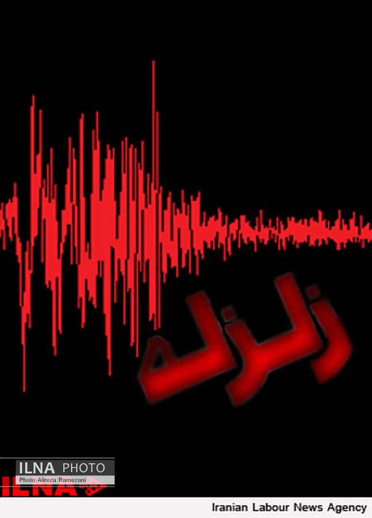 زلزله 3.5 دهم ریشتری گچساران را لرزاند