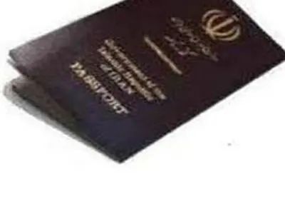 صفر تا ۱۰۰ مراحل دریافت گذرنامه