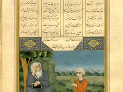 معراج‌نامه‌ها و نگارگری‌های معراج در کتابخانه ملک
