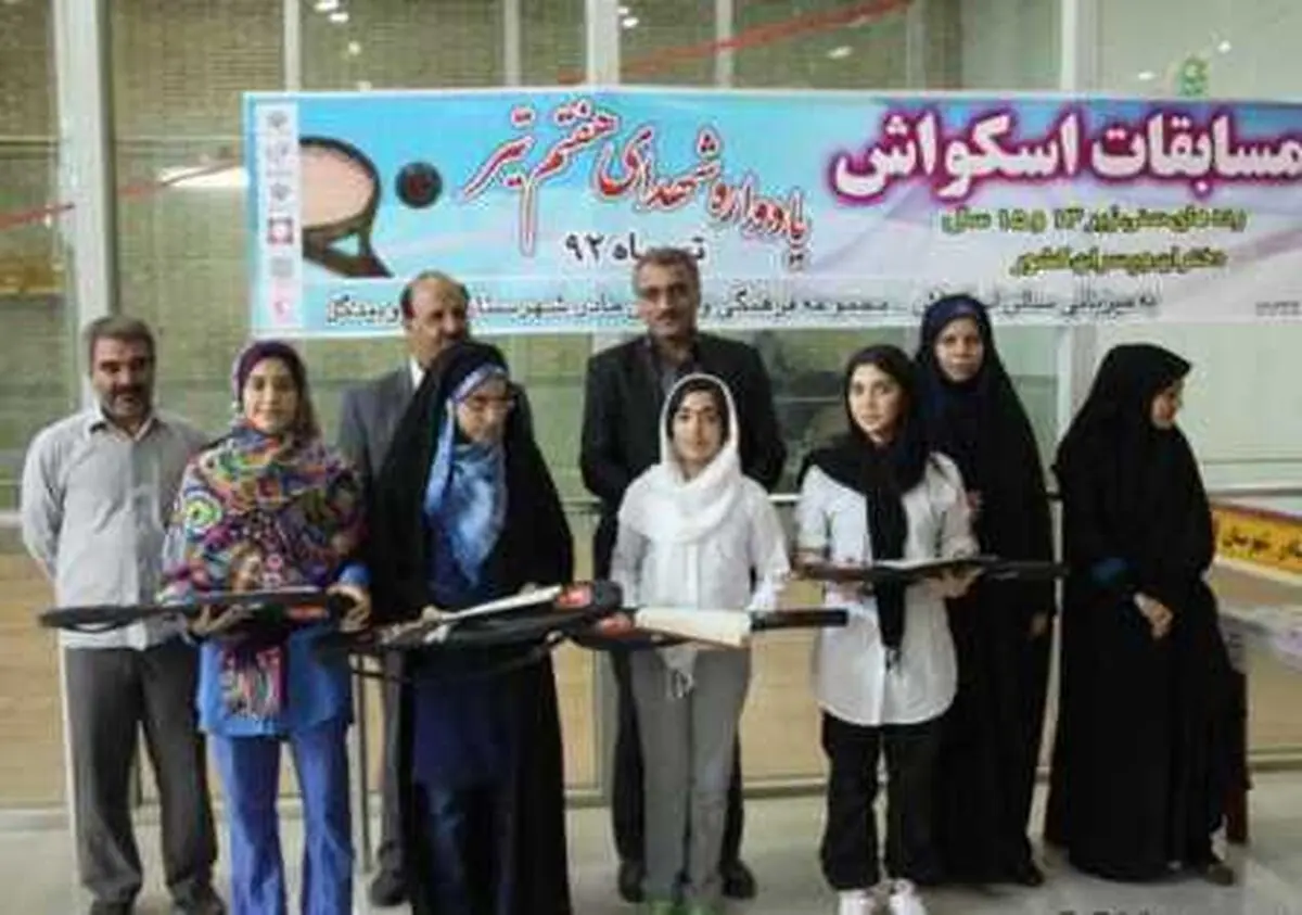 نفرات برتر مسابقات اسکواش دختران کشور معرفی شدند