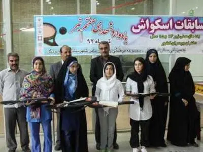 نفرات برتر مسابقات اسکواش دختران کشور معرفی شدند