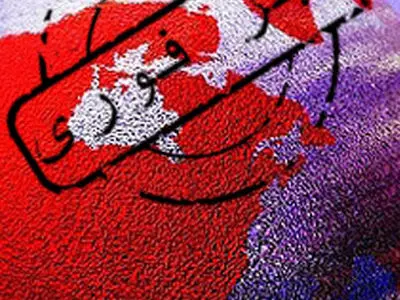 پلیس به همراه خانواده کارگر گروگانگیر وارد ساختمان شد