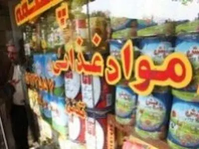 تشکیل پرونده برای 49 واحد صنفی متخلف در قزوین