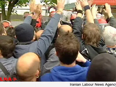 ۷۰ کارگر اسپانیایی پس از اشغال کارخانه اخراج شدند