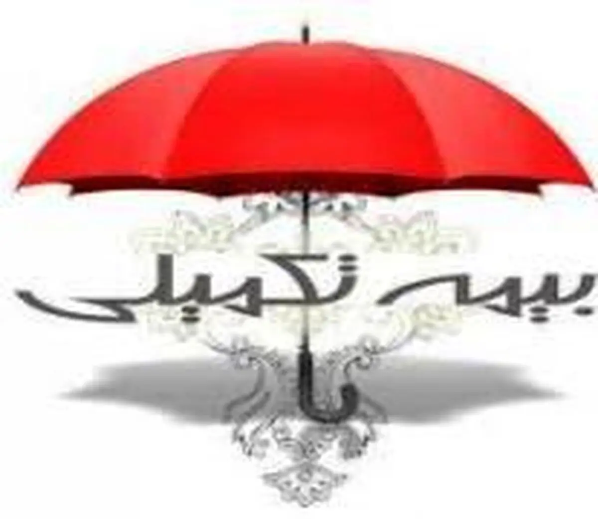 اجرای مدل جدید بیمه تکمیلی برای بازنشستگان کشوری از شهریور 