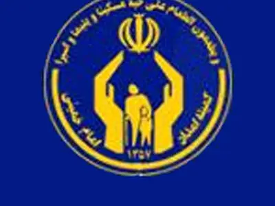 سهم بالای قزوینی ها در سرانه کمک به ایتام
