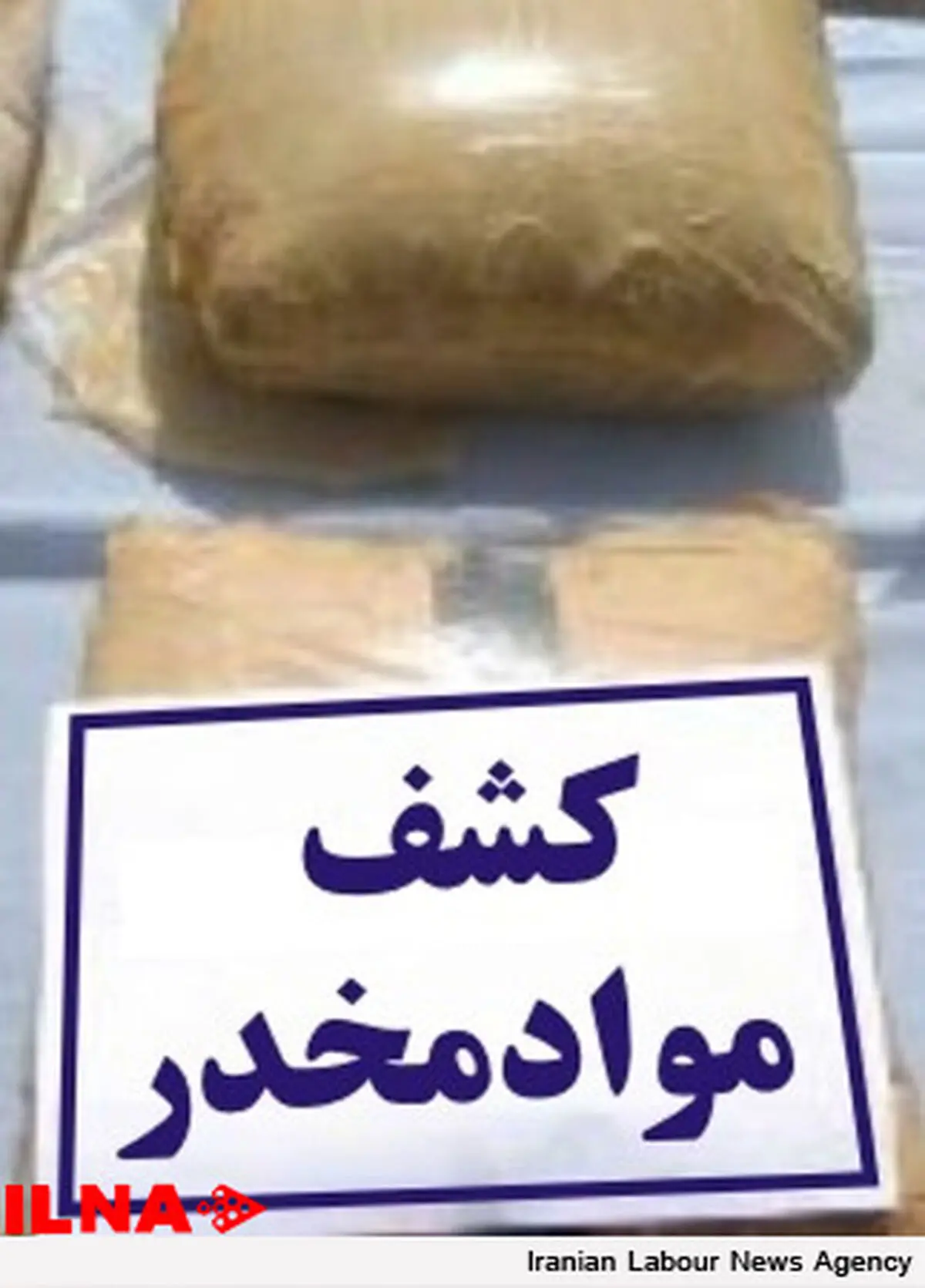 کشف ۵.۶ کیلوگرم مواد مخدر در مراغه