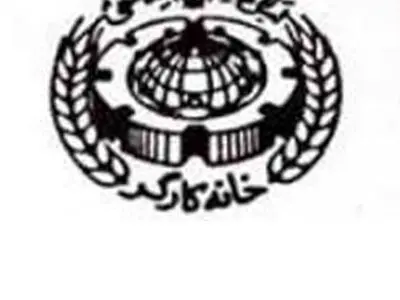 منتخبین كنگره خانه كارگر مازندران مشخص شدند
