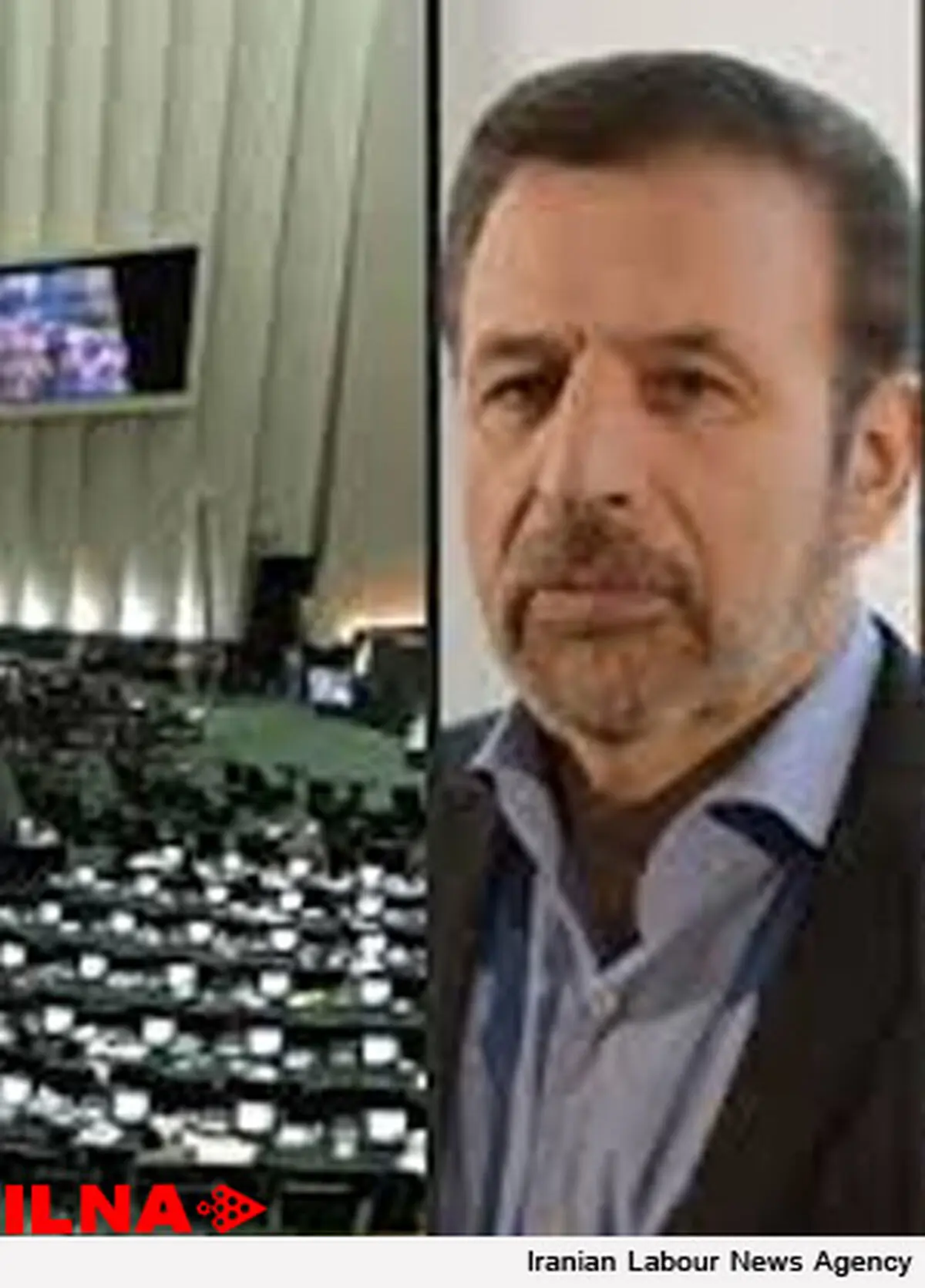 پژوهشگاه مرکز تحقیقات مخابرات به وزارت ارتباطات برگردانده می‌شود