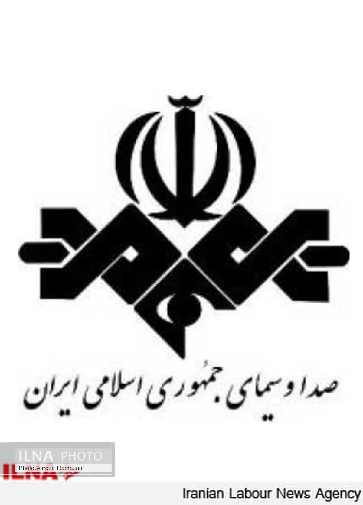 احسانی از شبکه یک رفت/ شریعت‌پناهی سرپرست شد