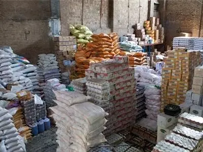 به کارگران کالای رایگان بدهید