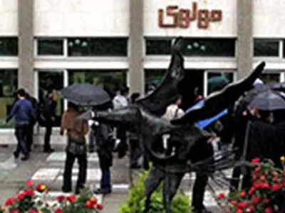 تعطیلی بهانه نیست