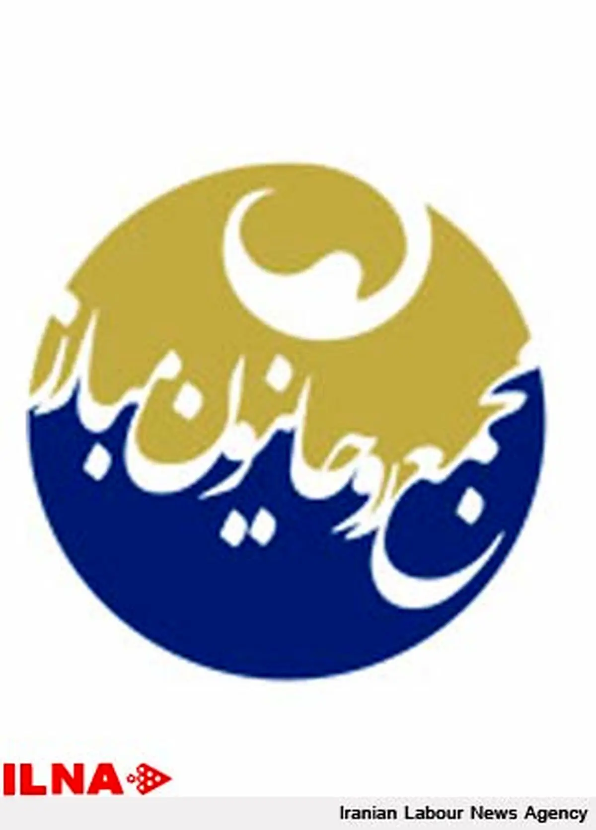 حمایت رسمی مجمع روحانیون از حسن روحانی