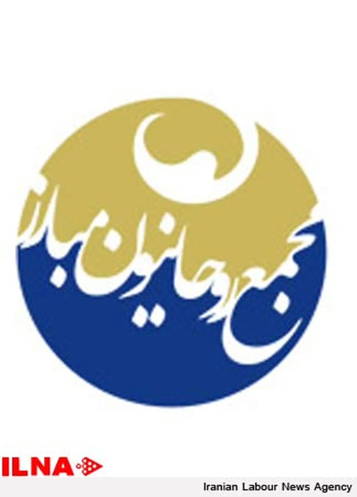 حمایت رسمی مجمع روحانیون از حسن روحانی