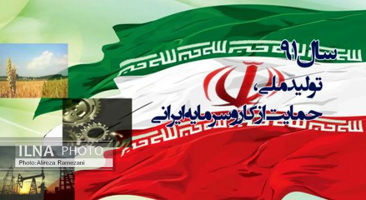 اصناف باید کمک حال نظام شوند