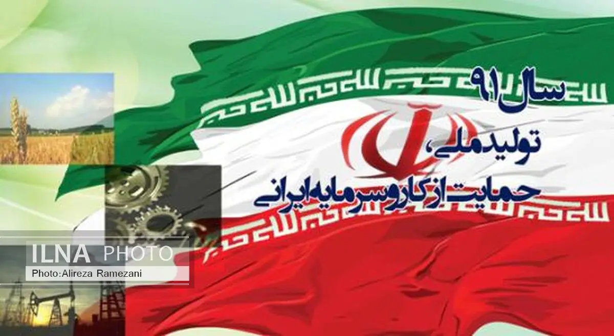 اصناف باید کمک حال نظام شوند