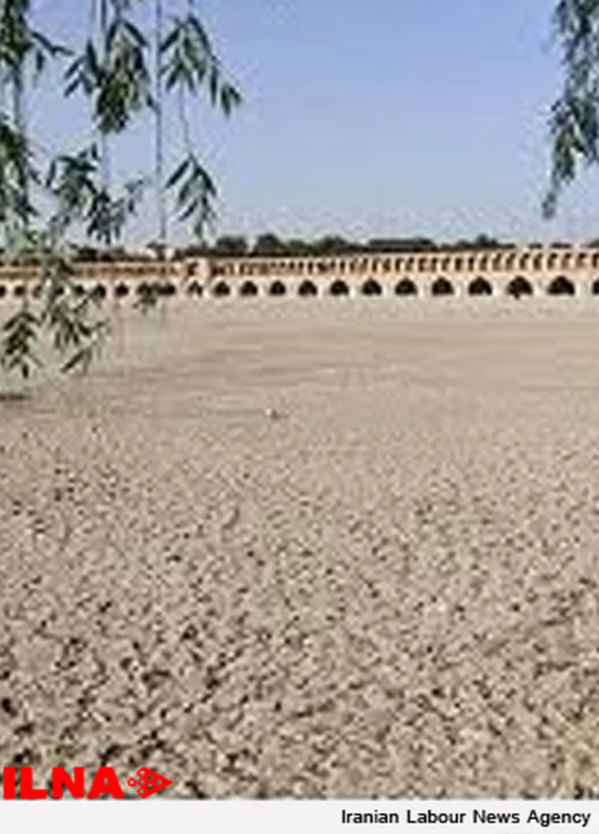 زاینده رود پس از بارش باران/تصاویر