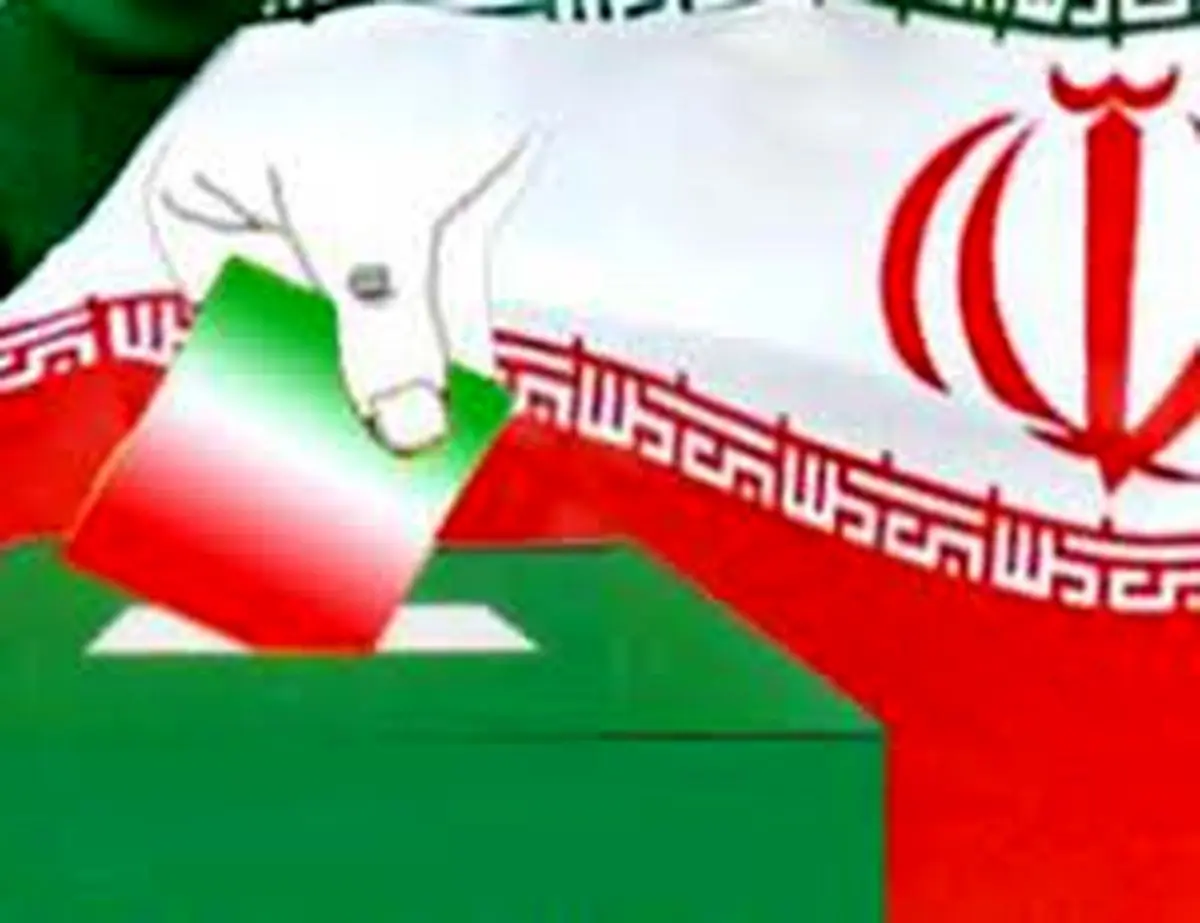 میزان آرا ماخوذه یازدهمین دوره انتخابات ریاست جمهوری در البرز اعلام شد
