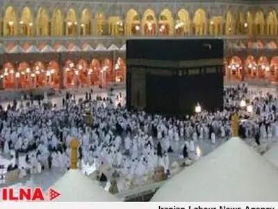 آغاز پرداخت قسط دوم حج ۹۸ از فردا