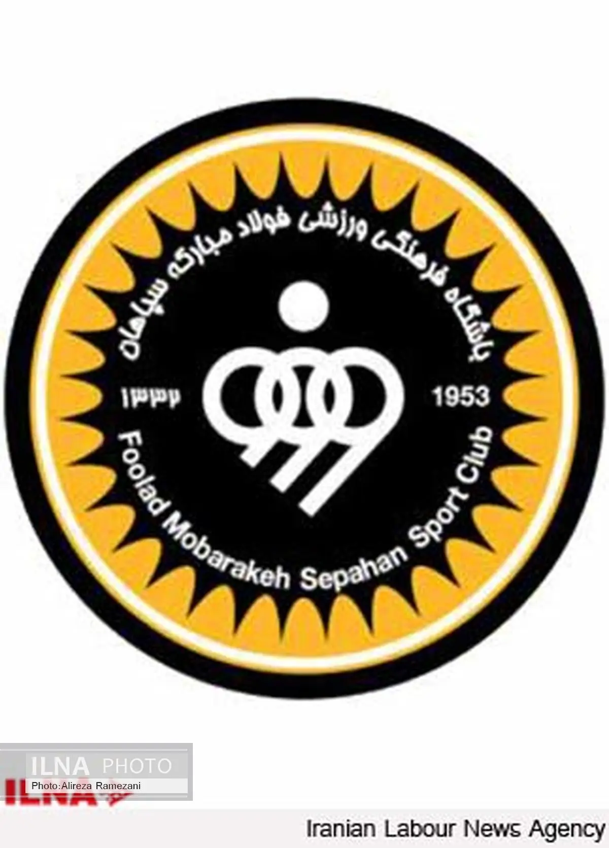 توقف مجدد سپاهان این بار در انزلی
