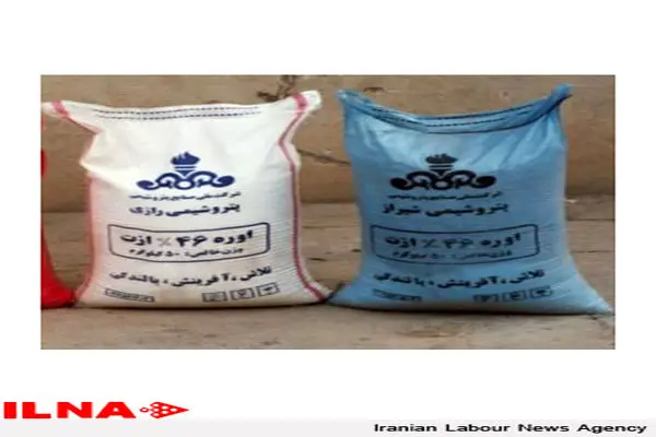 صدور بیش از ۱۱ حواله الکترونیک توزیع کود شیمیایی در شهرستان سامان
