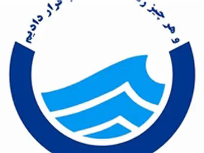 هفدهمین جشنواره سراسری فراگیری نخستین واژه؛ آب در مدارس گلستان آغاز به کار کرد