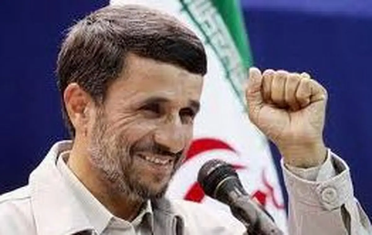 ایران باید ساخته شود