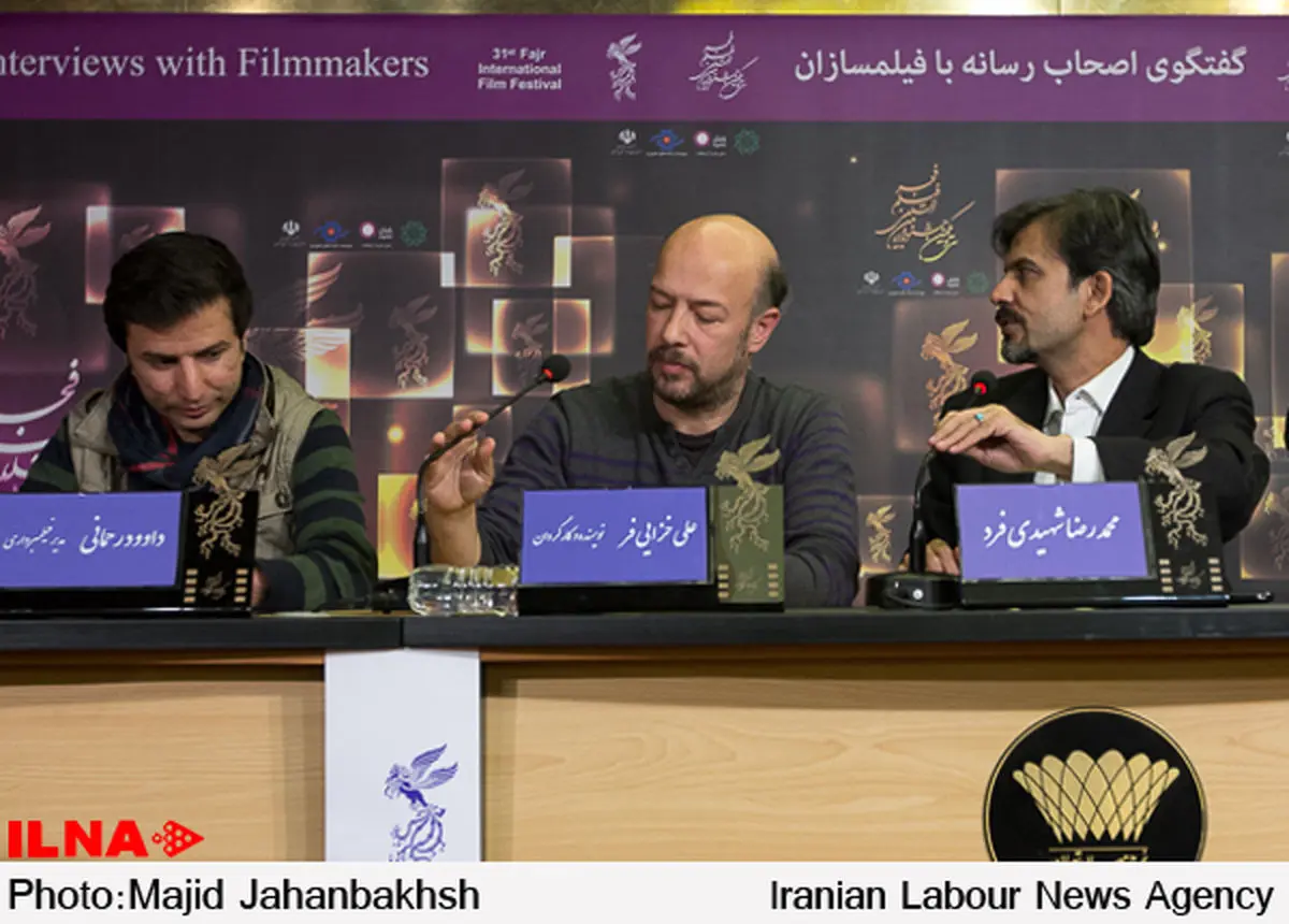 نشست خبری فیلم سینمایی تابستان طولانی به کارگردانی علی خزاعی‌فر