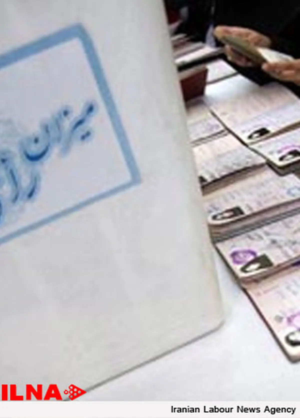 آغاز انتخابات ریاست جمهوری و شوراهای اسلامی شهر و روستا