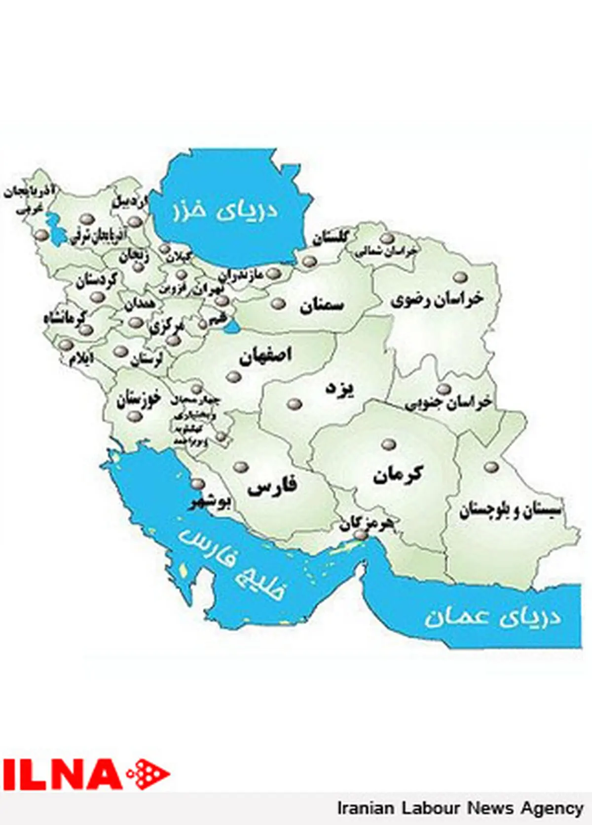 7 شهرستان به تقسیمات کشوری اضافه شد