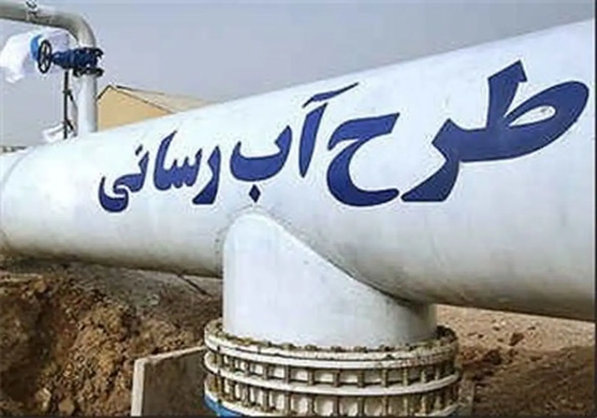 جوابیه فرماندار شهرستان چرام نسبت به درج یک خبر