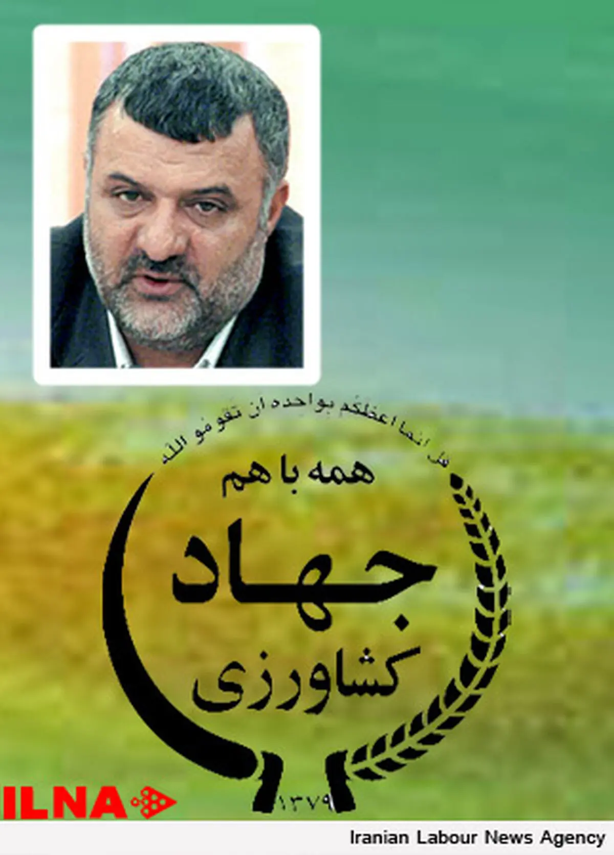 محروم‌ترین کشاورزان؛ چایکاران هستند