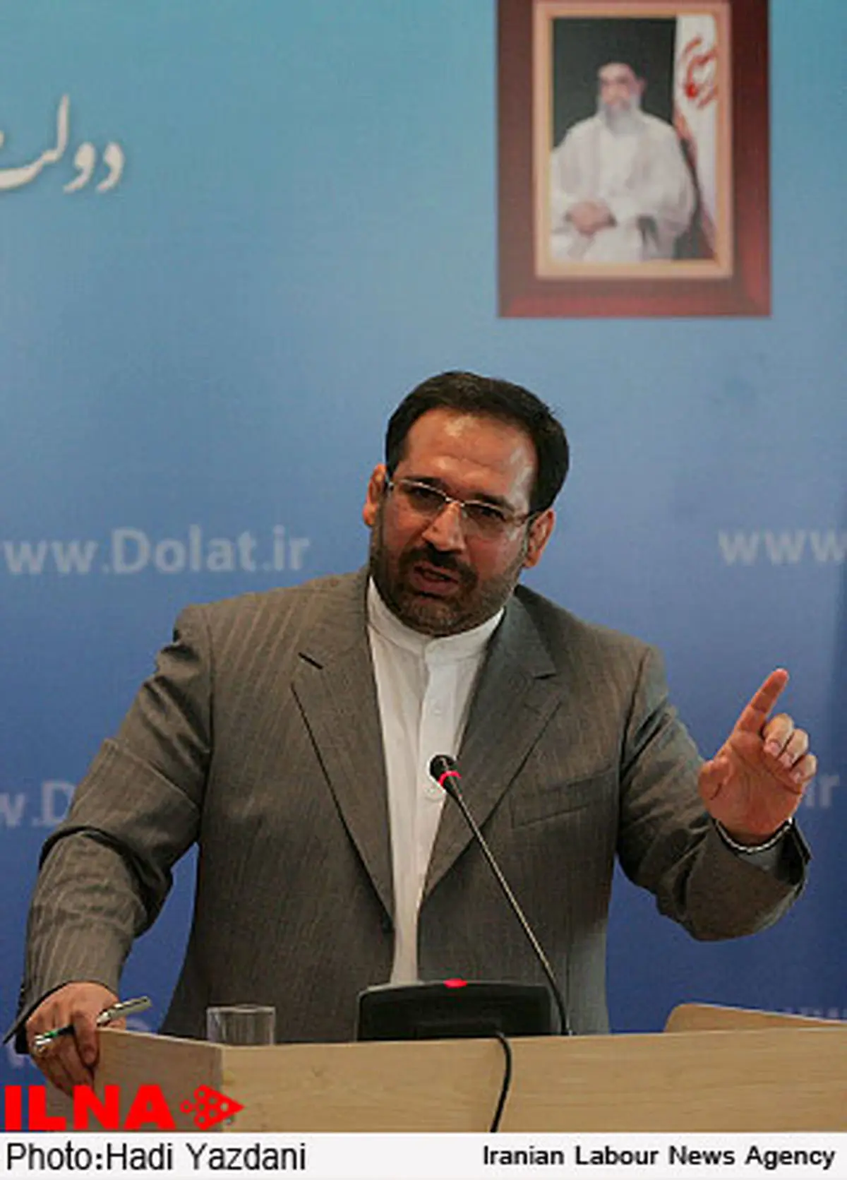 هلدینگ خلیج فارس این هفته عرضه می شود