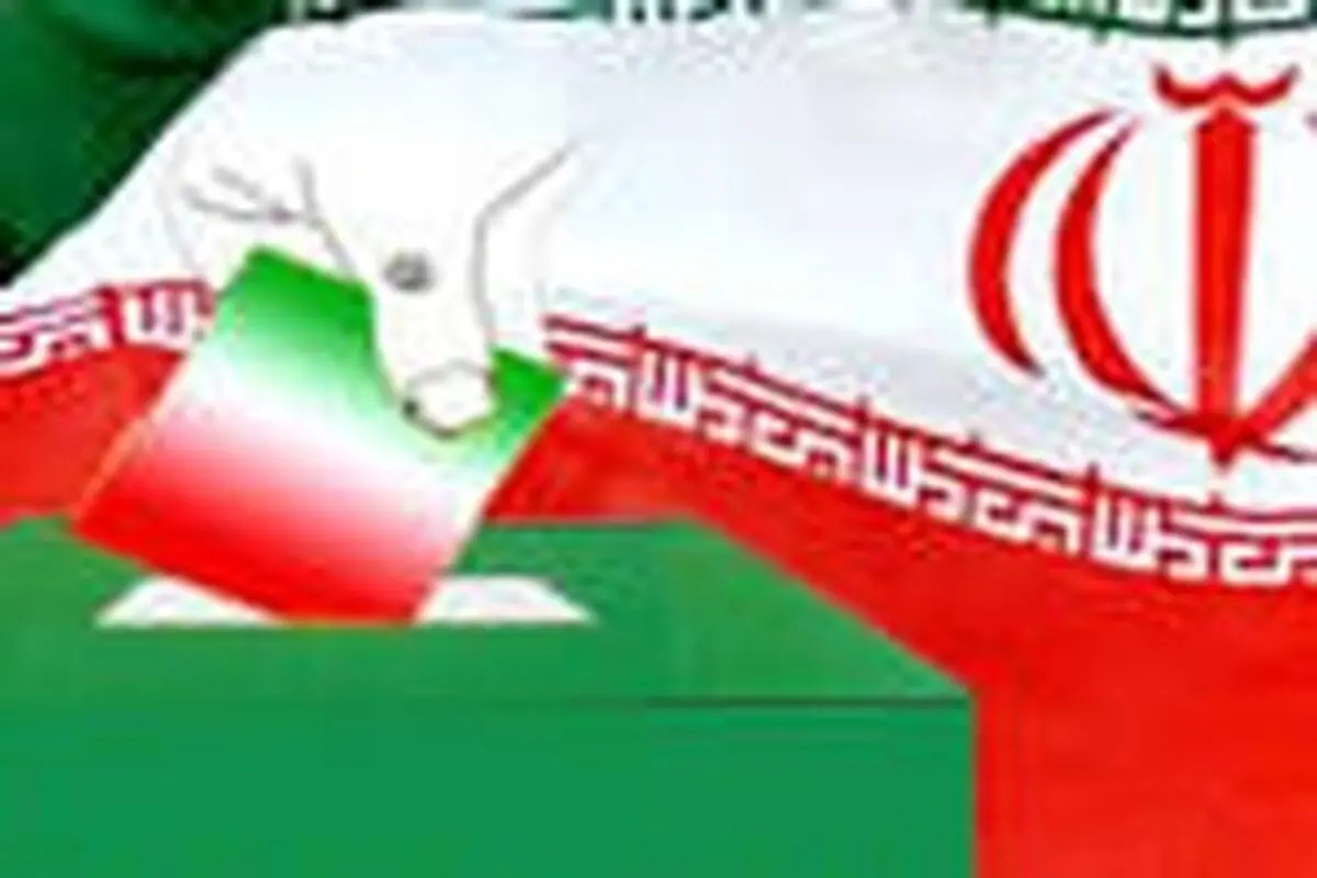 فعالیت ستادهای تبلیغاتی داوطلبان انتخابات باید با هماهنگی فرمانداری انجام شود