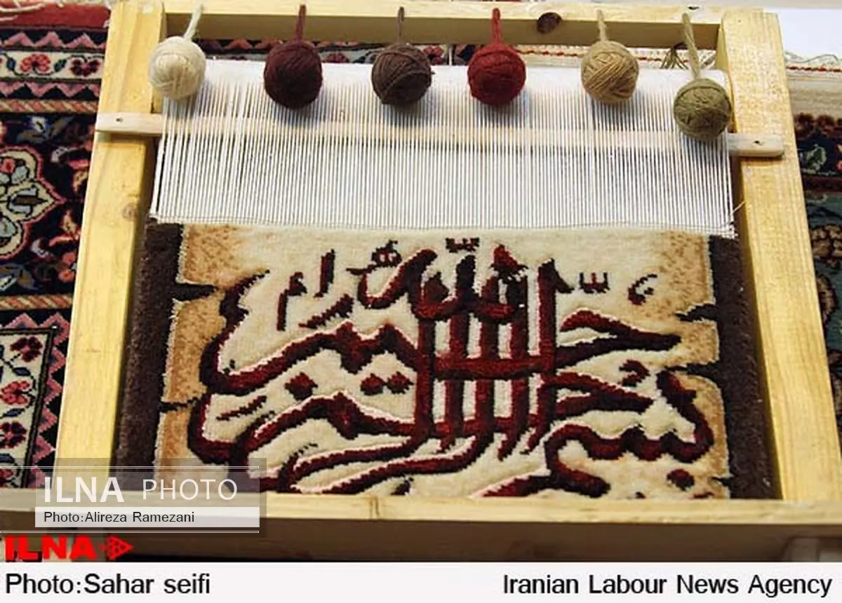 دوازدهمین نمایشگاه بین المللی فرش دستباف قم افتتاح شد