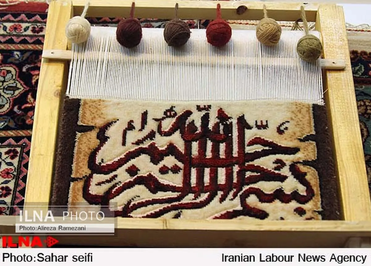 دوازدهمین نمایشگاه بین المللی فرش دستباف قم افتتاح شد