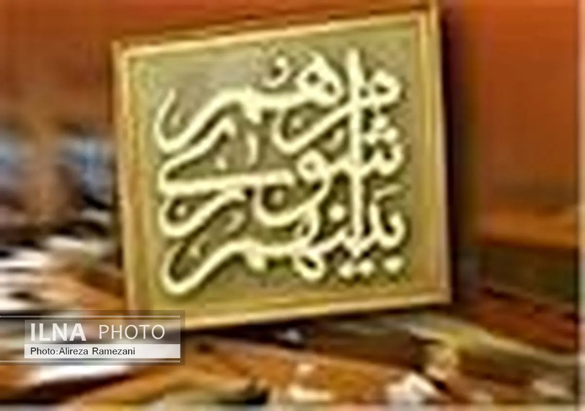 انتخاب هیئت‌رئیسه شورای شهر شوشتر تا پایان هفته