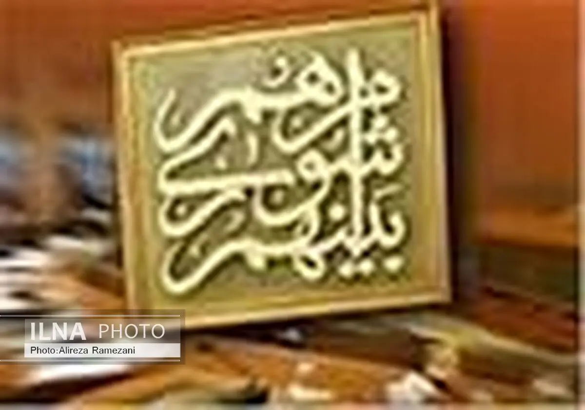 انتخاب هیئت‌رئیسه شورای شهر شوشتر تا پایان هفته
