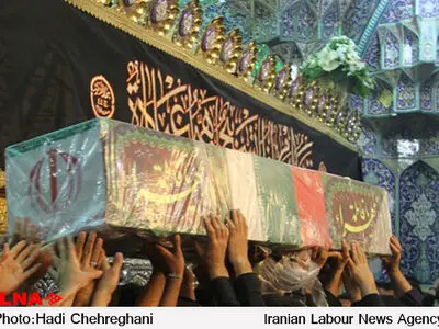 وداع با شهداءجنگ تحمیلی