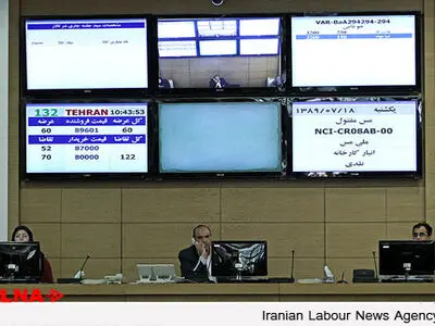 رشد چهار برابری بازار صکوک