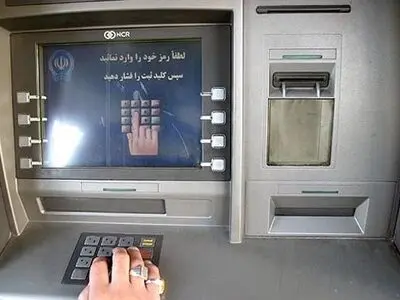 مهیدات لازم برای تامین اسکناس خودپردازها در تعطیلات ۶ روزه صورت گیرد 