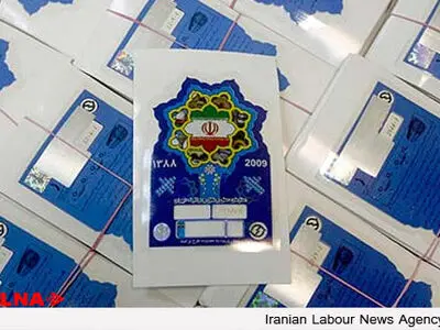 فروش طرح ترافیک روزانه فردا ممنوع است