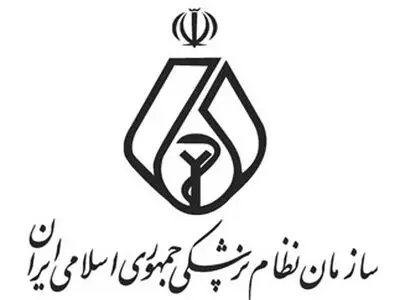 اعلام نتایج نهایی انتخابات نظام پزشکی تا ۱۱ مردادماه/ اعتراض‌ها با دقت بررسی می‌شود