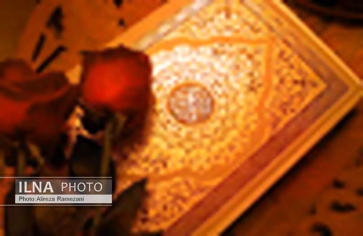 مصلی رایگان به نمایشگاه قرآن داده میشود