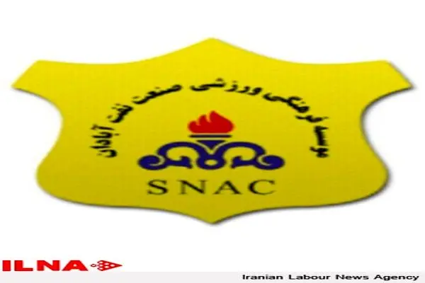 مدیرعامل باشگاه صنعت نفت آبادان برکنار شد