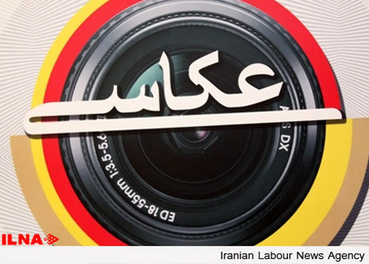 مرکز نمایشگاه‌های فیاپ در ایران افتتاح می‌شود