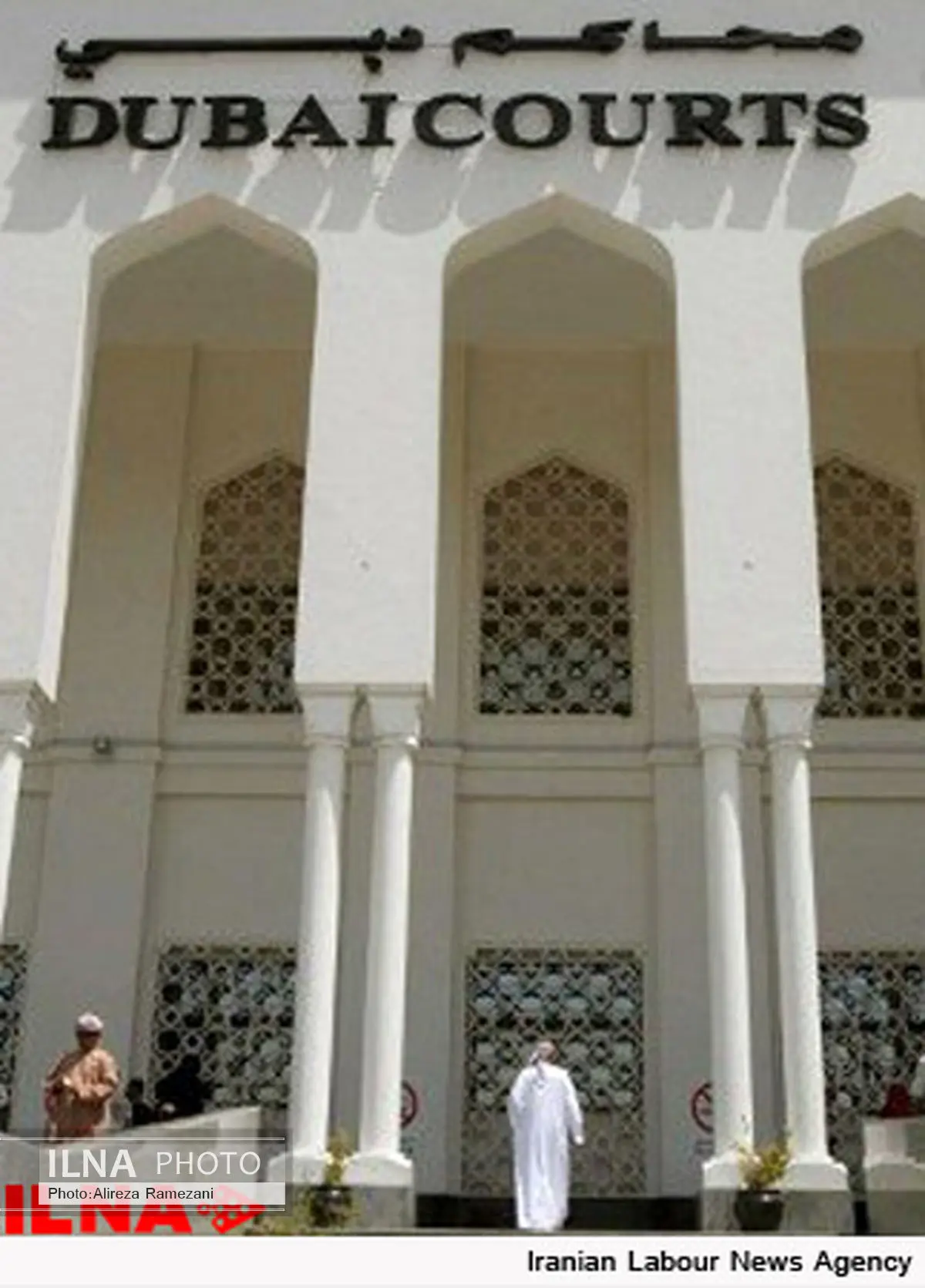 صدور حکم اعدام برای ۹ هوادار مرسی