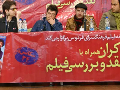 قصد فرار از چیزی را ندارم