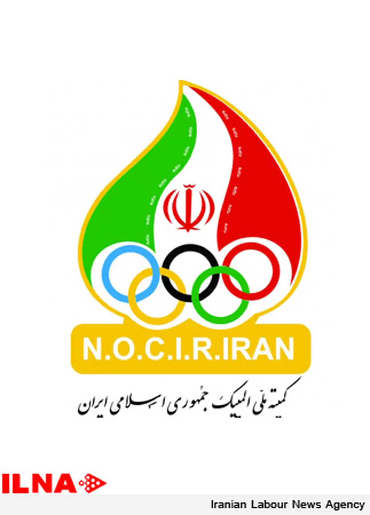 جلسه هم‌اندیشی مسئولین کمیته ملی المپیک با بسیج ورزش کشور
